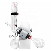 Évaporateur rotatif numérique LCD 5L pour huiles essentielles RE100-PRO, évaporateur chimique de laboratoire 2L