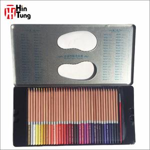 Longorgeous 72pcs boîte en fer blanc emballée Artist Premium Watercolor Pencil Set - Product Image 5