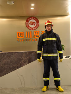 جرافة أجل زي مقاتلات قياسية واقية ضد المانع عمل رجال عمال دخول النار القرب بدلة للبيع - Product Image 3