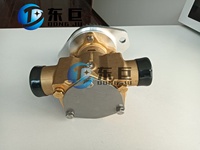 DONGJU JPR-S7632 JPR-S7622 JMP Marine 6CT Pompe de refroidissement de moteur de remplacement