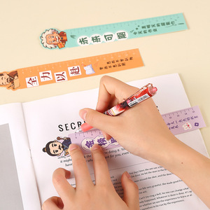 Regla de Papel con Diseño de Personajes Animados, 15 cm, Forma Irregular, Marcador con Texto Inspirador para Estudiantes de Primaria - Product Image 3
