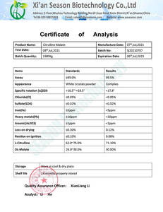 โรงงานซัพพลาย L-Citrulline DL-Malate ผง L-Citrulline Malate 99% - Product Image 5