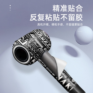 Pellicola Protettiva in PET per Asciugacapelli Dyson <span class=keywords><strong>con</strong></span> Motivo Fragola, Design Personalizzabile - Product Image 4
