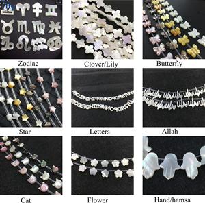 งานฝีมือเปลือกหอยมุกสำหรับเครื่องประดับสำหรับทำโลโก้ตามสั่ง - Product Image 4