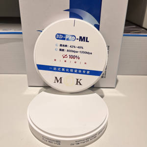 Meierkang 3D Pro Zirconia dentale multistrato blocca materia prima nell'industria dentale blocco di Zirconia CADCAM dentale per laboratorio - Product Image 2