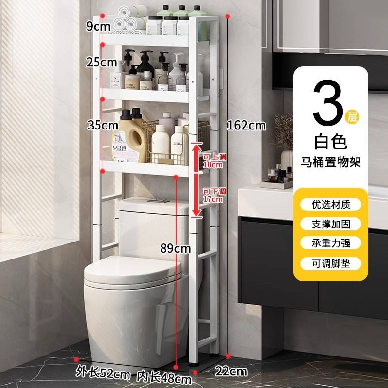 โครงรองรับสีขาวหนาสามชั้น