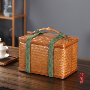 <b>Bamboo</b> Woven Basket With Straps Rectangle Lacquered Storage Box For Kitchen Use - Product Image 2