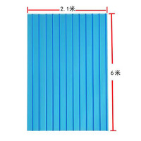 Panneau transparent de soleil de PC de feuille de toit de polycarbonate à quatre côtés de conception moderne avec la fonction ignifuge