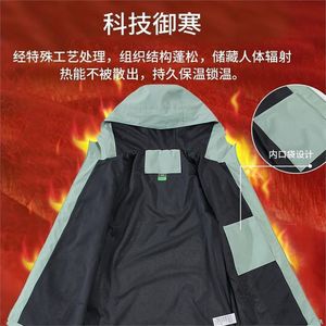 Unisex Red Windproof Waterproof Hiking <b>Jacket</b> With Hood Breathable Outdoor Wear For Spring Autumn Activities - Product Image 3