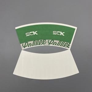 Materiales para Vasos de Papel para Café, Ventilador para Vasos de Papel de Alta Calidad - Product Image 6