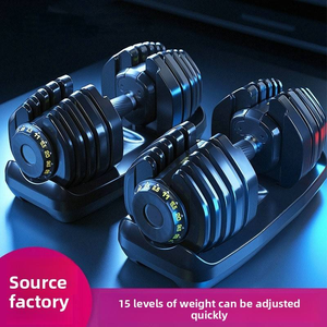 Set di Manubri Elettroplaccati Regolabili Intelligenti <span class=keywords><strong>per</strong></span> Fitness, Uso Domestico, Cambio Rapido del Peso Automatico, <span class=keywords><strong>Kit</strong></span> <span class=keywords><strong>per</strong></span> <span class=keywords><strong>Allenamento</strong></span> della Forza - Product Image 5