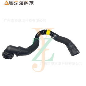 ท่อระบายน้ำหม้อน้ำ Lr025236 สำหรับแลนด์โรเวอร์ ดิสคัฟเวอรี่ เรนจ์โรเวอร์ สปอร์ต อะไหล่ยางรถยนต์ ทดแทนอะไหล่แท้ - Product Image 2