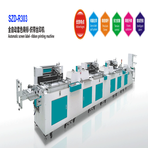 Máquina de Serigrafía Automática de Alta Velocidad y Precisión KC de Dos Colores, 2 Estaciones, 400x500mm, Impresora de Etiquetas de Diseño - Product Image 3