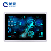 Ordenador todo en uno integrado de 10,1 pulgadas VESA montado en la pared IP65 impermeable pantalla táctil capacitiva de 10 puntos Panel Industrial Pc