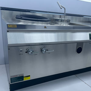 Estufa de Gas de Acero Inoxidable KOCHEF, Individual, Temperatura Única, Cocina China, Pantalla LED Digital, Modo de Ahorro de Energía, Gas Natural - Product Image 2