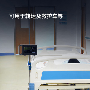 Monitor de Paciente M7 con ECG, SpO2, NIBP, Temperatura, Batería Integrada, Dispositivo Médico Inalámbrico Portátil para Uso Hospitalario y Doméstico - Product Image 4