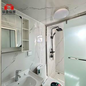 Casa Contenedor Plegable de 20 y 40 pies a Precio Mayorista, Casa Prefabricada de Lujo Expandible <span class=keywords><strong>con</strong></span> Baño y Cocina - Product Image 4