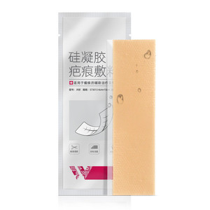 Fabricante de parches de gel cosmético para cicatrices de quemaduras y heridas, gel de silicona para cicatrices, cirugía de doble párpado y cesárea - Product Image 4