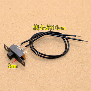 <b>Toggle</b> Switch 3mm 10cm Wire 2 Position 3 Pin For DIY Electronics Projects - Product Image 1