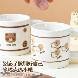 <b>Cute</b> Cartoon Ceramic Mug Large Capacity Coffee Tea Cup For Home Office Use With <b>Bear</b> Pattern - Product Image 2