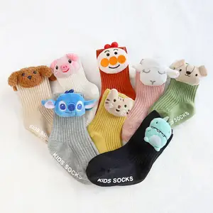 Koreanische Version Mittel rohr Cartoon Tiere Socken Doppeln adel Pure Color Baby Socken