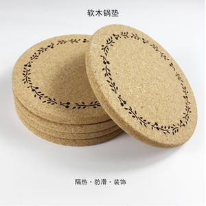 แผ่นรองจานไม้ก๊อก รูปทรงกลม สี่เหลี่ยม รูปทรงแปลกตา รับทำโลโก้ สำหรับใช้ในบ้าน กันลื่น ทนความร้อน จากตงกวน - Product Image 2