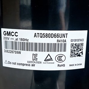 คอมเพรสเซอร์แบบสกรอลล์ Midea รุ่น ATQ580D66UNT สำหรับเปลี่ยนในเครื่องปรับอากาศอินเวอร์เตอร์ - Product Image 5