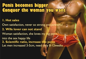 Meilleure Vente Crème Pénis Dick Car Titan Gel Or avec Lèvres Blanches - Product Image 4