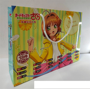 53 Stili Conan Goku Miku Luffy Frieren Demon Kimetsu <span class=keywords><strong>Jujutsu</strong></span> <span class=keywords><strong>Kaisen</strong></span> Anime Sacchetti Regalo a Sorpresa Spilla Adesivo Segnalibro Braccialetto - Product Image 2