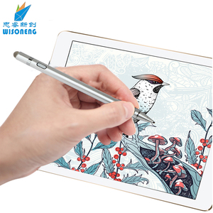 De calidad superior <span class=keywords><strong>blanco</strong></span> electromagnética lápiz para pantalla táctil capacitiva activo pen - Product Image 5