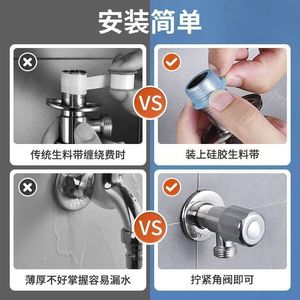 Silicone <b>Gasket</b> Thickened 4 5 Ring Shape Water Sealing Faucet Accessory - Product Image 4