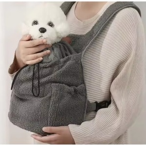 Free Sample Pet <b>backpack</b> can be customized chest pack portable <b>dog</b> and cat travel bag large capacity pet <b>carrier</b> with - Product Image 1