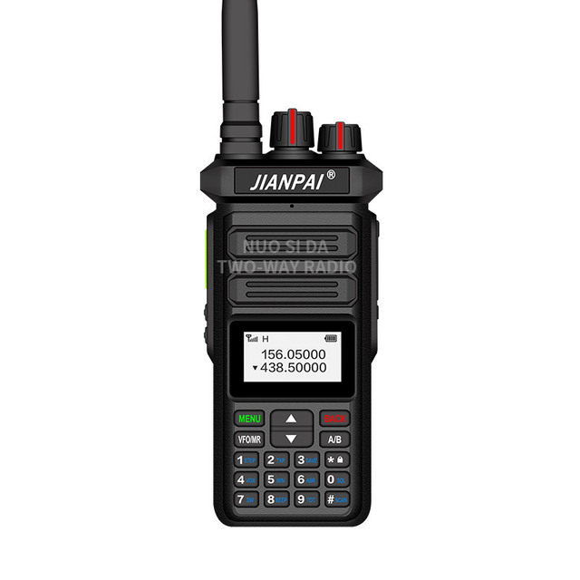 YATEGOOD IC-V89 Intercom Marine High Frequency Intercom 20 Kilometers Waterproof Intercom Maritime VHF