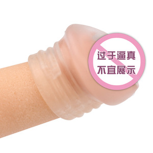 Anillo corrector transparente para el prepucio, anillo para pene masculino, anillo retardante, juguetes sexuales al por mayor - Product Image 1