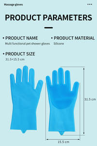 Guante de baño de silicona ecológico para mascotas, cepillo removedor de pelo de poliéster TPR, guante de masaje para gatos, perros, goma almacenada - Product Image 6