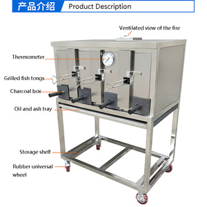 Plancha para Asar sin Humo, Estufa Comercial <span class=keywords><strong>de</strong></span> Gas, Acero Inoxidable, Máquina para Asar Pescado <span class=keywords><strong>al</strong></span> Carbón, <span class=keywords><strong>Horno</strong></span> para Barbacoa - Product Image 6