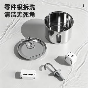 Nouvelle Fontaine à Eau Intelligente pour Animaux de Compagnie, en Acier Inoxydable, Distributeur d'Eau Automatique pour Chats et Chiens, Cartouche Filtrante Circulaire avec Eau Vive - Product Image 4
