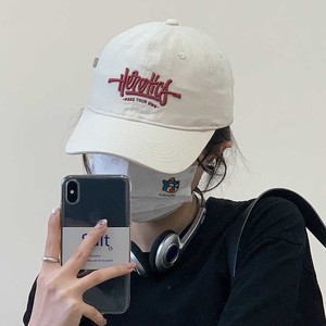 Cappellino da Baseball Trendy Heretics con Ricamo 3D a 6 Pannelli, in Cotone Lavato Vintage, Morbido, Stile Papà, Regolabile, Visiera Curva, Sportivo, Streetwear - Product Image 6