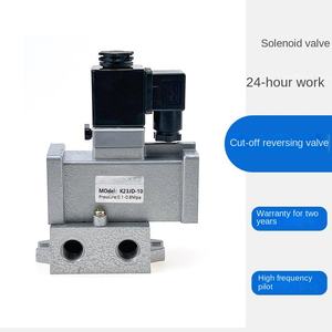 Haute qualité K25DH-20 AC220V pneumatique deux positions électrovanne à cinq voies produits LV - Product Image 5