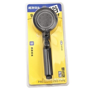 Ensemble de douche à main Jinmeimingjian 2068, universel, pour salle de bain, débit d'eau puissant - Product Image 5