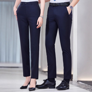 Men's And Women's Business Formal Slim Fit Dress Pants Straight Leg Wrinkle Free Workwear - Product Image 1