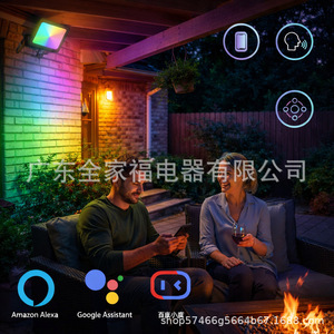 Smart RGBCW Flood <b>Light</b> 50W App Control Outdoor <b>LED</b> Lighting - Product Image 3
