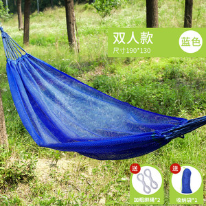 WOQI-Tente Double Hamac Portable en Nylon, <span class=keywords><strong>Toit</strong></span> <span class=keywords><strong>de</strong></span> Voyage Pliable et Durable en Polyester - Product Image 3