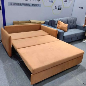 <b>Sofa</b> Bed Frame Iron Mesh Convertible Square For Home Office Living Room <b>Small</b> Apartment A055 - Product Image 1