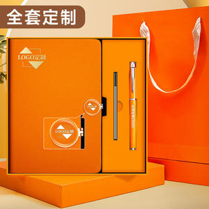 Ensemble cadeau de carnet en cuir personnalisé, reliure filée, papier 80g, impression numérique, personnalisation, usage professionnel et bureautique - Product Image 2