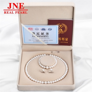 Natürliche Perlenkette 925 Silber Herzförmiger Verlängerter Verschluss Perlenkette Muttertagsgeschenk für Ältere Muttertag - Product Image 2
