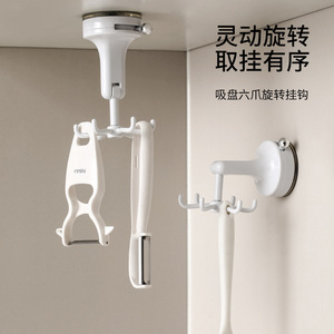 FaSoLa Kitchen Suction Cup Six Claw <b>Rotating</b> Hook <b>Rack</b> White PVC No Drill Wall Mounted <b>Storage</b> For Utensils - Product Image 3