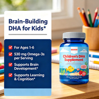 Complément DHA pour Enfants : Soutien à la Santé Cérébrale et Immunitaire pour un Bien-être Cérébral Optimal chez les Enfants