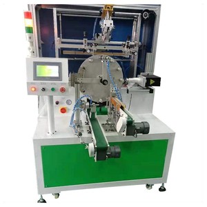 Plastic Bottle Automatical Screen Printer