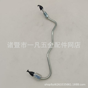 Tube d'huile haute pression Common Rail Hino J05E 80341 TC0 Z01, tuyau de rampe d'injection pour moteur Sk200 8 210 8 - Product Image 4